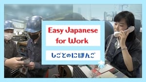 Easy Japanese for Work kép