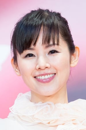 Manami Konishi profil kép