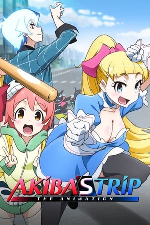 AKIBA'S TRIP -THE ANIMATION- poszter