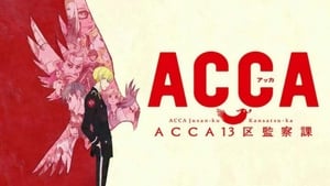 ACCA13区監察課 kép