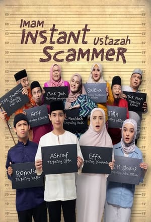 Imam Instant Ustazah Scammer poszter