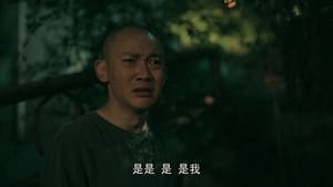 亲爱的小孩 1. évad Ep.32 32. epizód