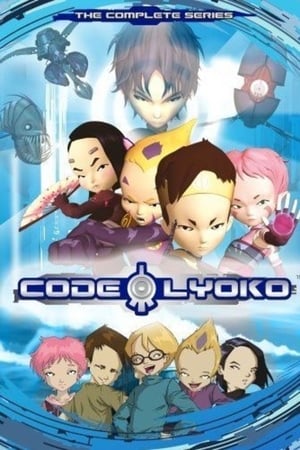 Code Lyoko poszter