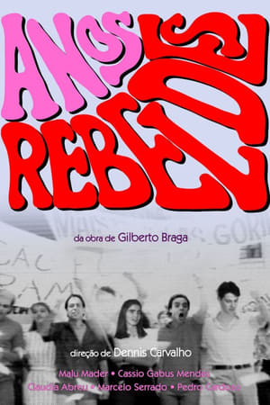 Anos Rebeldes poszter