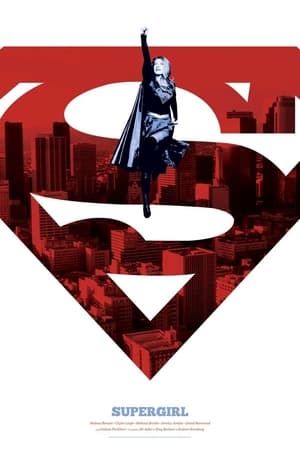 Supergirl poszter