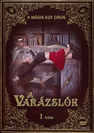 A varázslók 1. évad (2015-12-16) poszter