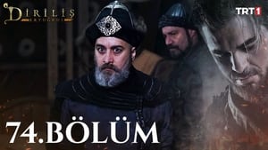 Diriliş: Ertuğrul 3. évad Ep.13 13. epizód