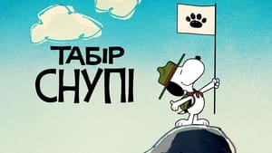 Snoopy tábora kép