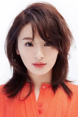 Chen Yijing profil kép