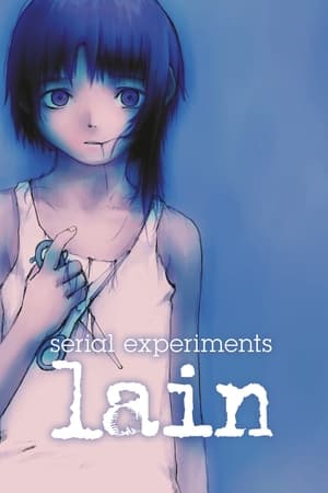 serial experiments lain poszter