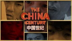 The China Century kép