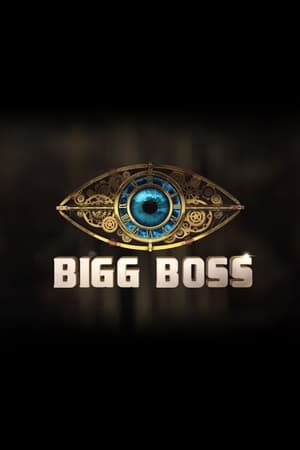 Bigg Boss Tamil poszter