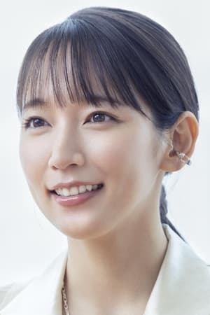 吉岡里帆 profil kép