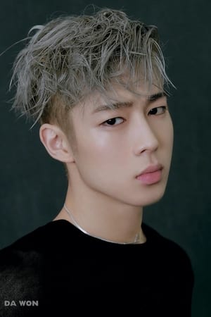 Dawon profil kép