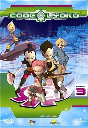 Code Lyoko 3. évad (2006-09-09) poszter