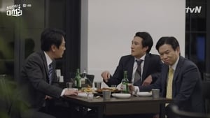 청일전자 미쓰리 1. évad Ep.14 14. epizód