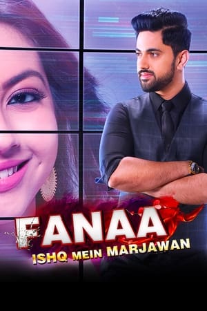 Ishq Mein Marjawan 3. évad (2022-01-31) poszter