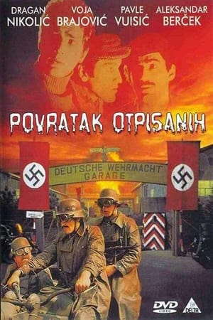 Povratak otpisanih 1. évad (1978-01-01) poszter