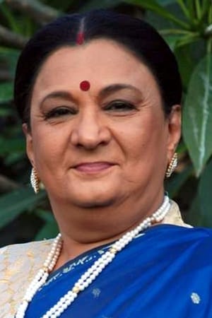 Bharati Achrekar