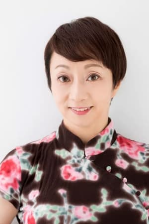 Saori Higashi