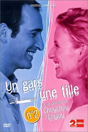 Un gars, une fille 2. évad (2000-02-14) poszter