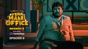 வேற மாறி Office 2. évad Ep.6 6. epizód