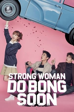 Strong Girl Bong-soon poszter