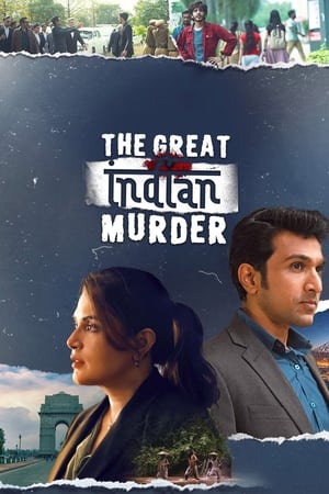 The Great Indian Murder poszter