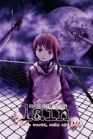 serial experiments lain 1. évad (1998-07-06) poszter