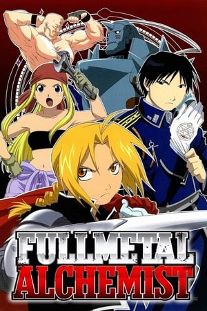 Fullmetal Alchemist poszter