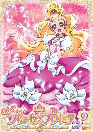 Go! プリンセスプリキュア poszter