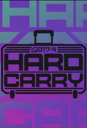 GOT7's Hard Carry 1. évad (2016-10-17) poszter