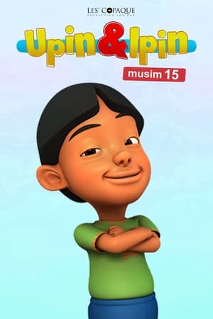 Upin & Ipin 15. évad () poszter