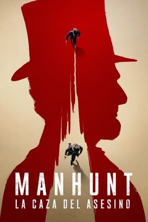 Manhunt poszter