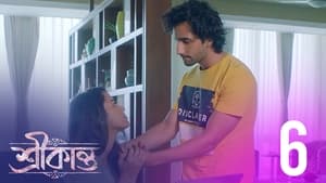 শ্রীকান্ত 1. évad Ep.6 6. epizód