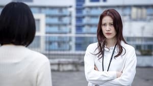 社内処刑人〜彼女は敵を消していく〜 1. évad Ep.5 5. epizód