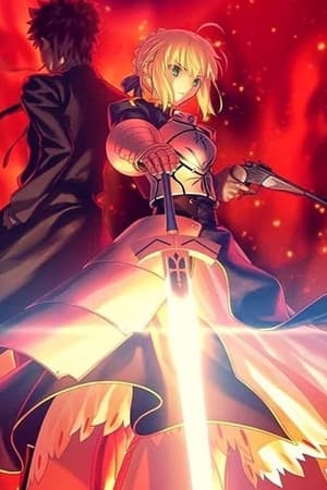 Fate/Zero poszter