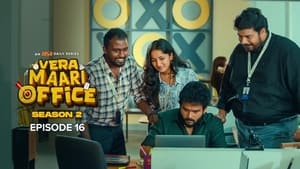 வேற மாறி Office 2. évad Ep.16 16. epizód