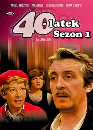 Czterdziestolatek 1. évad (1975-05-16) poszter