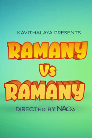 Ramany Vs Ramany 3.0 poszter