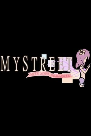 MyStreet 2. évad (2016-06-08) poszter