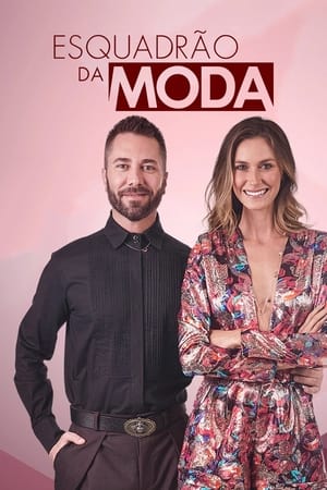 Esquadrão da Moda 13. évad (2022-02-19) poszter