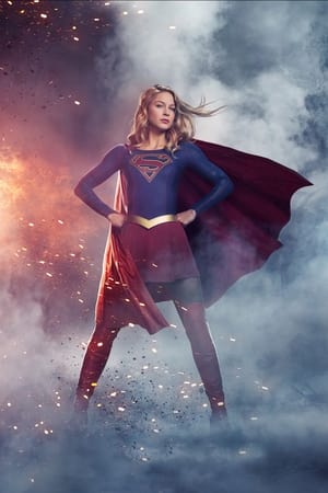 Supergirl poszter