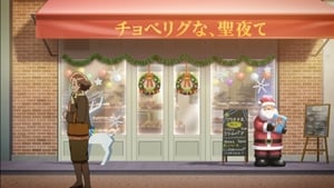 レーカン! 1. évad Ep.6 6. epizód