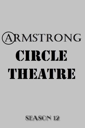 Armstrong Circle Theatre 12. évad (1960-10-12) poszter