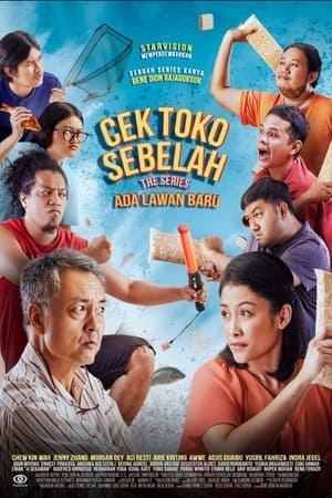 Cek Toko Sebelah the Series: Ada Lawan Baru poszter