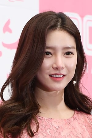 김소은 profil kép