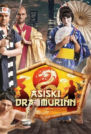 Asíski Draumurinn 1. évad (2017-03-31) poszter