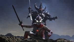 ウルトラマンメビウス外伝 アーマードダークネス kép