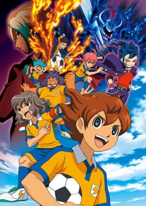 Inazuma Eleven 2. évad (2011-05-04) poszter